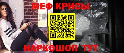 гашишное масло Новоалександровск
