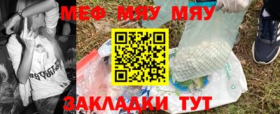 гашишное масло Новоалександровск