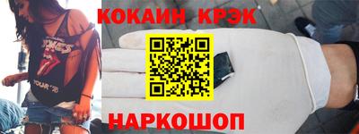 меф Нижний Тагил