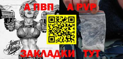меф Нижний Тагил