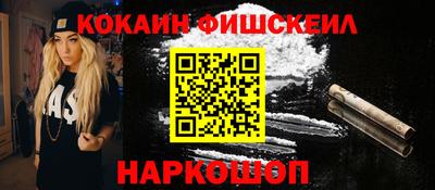 меф Нижний Тагил