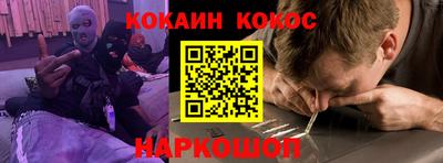 меф Нижний Тагил