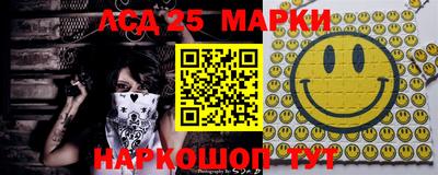 гашишное масло Новоалександровск
