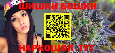 эйфоретик Новоалтайск
