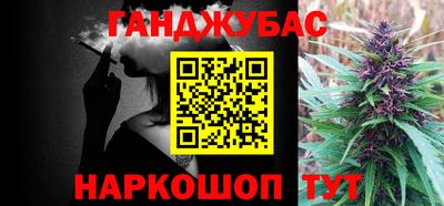 меф Нижний Тагил