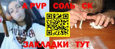 меф Нижний Тагил