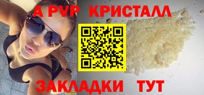 меф Нижний Тагил