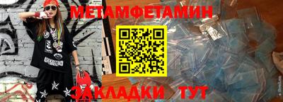 гашишное масло Новоалександровск