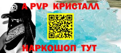 меф Нижний Тагил