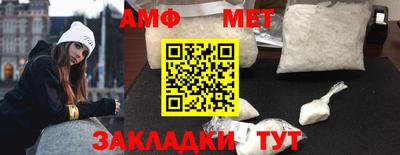 меф Нижний Тагил
