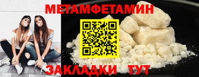 гашишное масло Новоалександровск