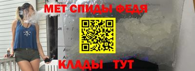 меф Нижний Тагил