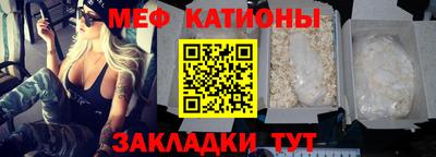 гашишное масло Новоалександровск