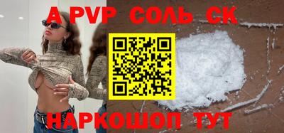 меф Нижний Тагил